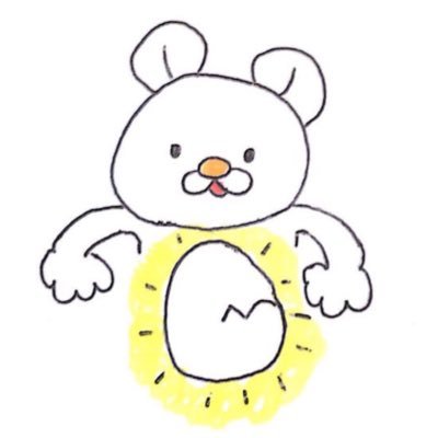 ゆるい白いくま？のイラストをたのしくのんびり描いています🥚 インスタもやってます！ゆでたま号で検索してください！