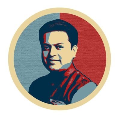 Amit V. Deshmukh Profile