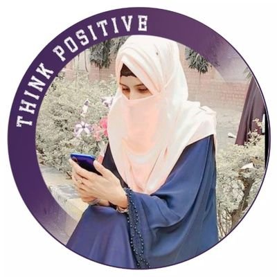 Amna06074567's profile picture. #pakistanentrepreneurhub