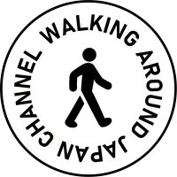 walkingaround_japanchannel(@walking_a_japan) 's Twitter Profile Photo