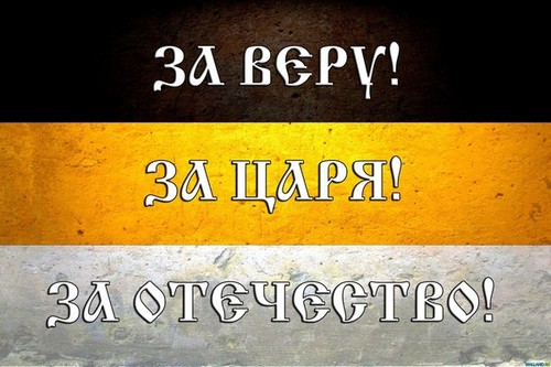 BOPOH_RUS_'s profile picture. 