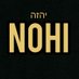 Nation Of Hebrew Israelites (@NOHIsraelites) Twitter profile photo