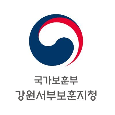강원서부보훈지청입니다. 춘천시, 원주시, 홍천군, 횡성군, 화천군, 인제군, 철원군, 양구군 국가유공자의 복지증진과 보훈문화 확산에 공감하시는 분들 팔로우~