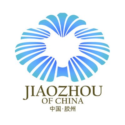 Jiaozhou, an ancient hub on the Maritime Silk Road, plays a vital role in SCODA.