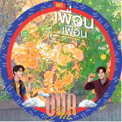 haruki_thai Profile Picture