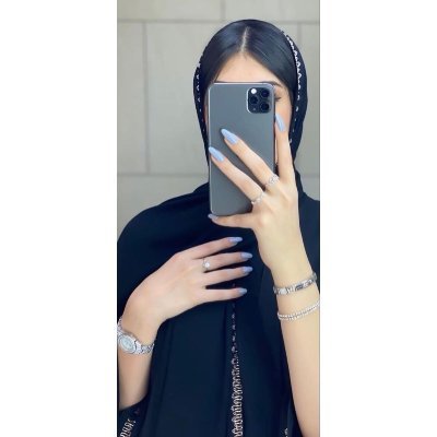 دانا الأحمدي Profile