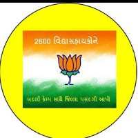 Patel Kalpeshbhai (@kalpe78235patel) 's Twitter Profile Photo Patel Kalpeshbhai (@kalpe78235patel) 's Twitter Profile Photo