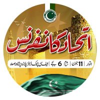 Tayyab (@tayyabboss751) 's Twitter Profile