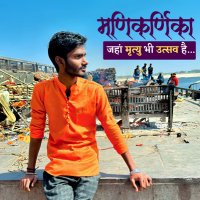 TRIBHUWAN VERMA(@REALTRIBHUWAN) 's Twitter Profile Photo