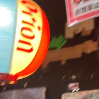 nao (@na_mu_ph) 's Twitter Profile Photo