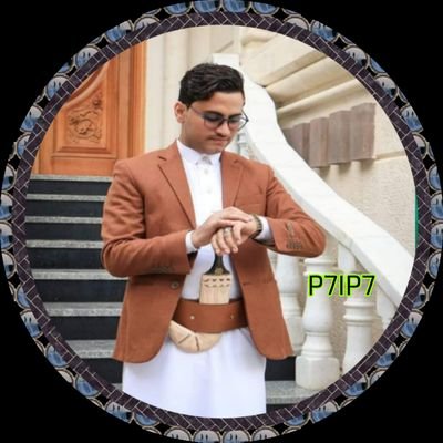 تابعني أتابعك 💯 00:00『 』 ⇣
✾00:00♪*و يبقى أنِيسُكَ في متاهاتِ العُمرِ قُرآنٌ🤎.*
🍂💚*00:00♪*
*
*
*⁞( ֆ〄