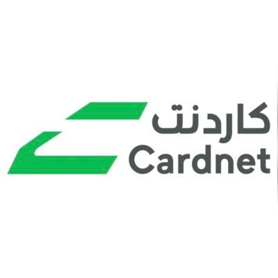 كاردنت/علامة تجارية سعودية مسجلة لبيع بطاقات شحن الانترنت والايتونز والالعاب بأقل الاسعار نسعد بخدمتكم واتس https://t.co/scLn36QSLu
