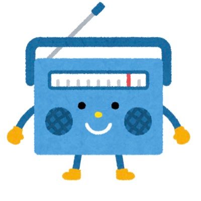 sakkyou_radio's profile picture. 日本放送作家協会の脚本講座「ラジオドラマを書こう2025年 夏」が4月から開講！ 創作ラジオドラマ大賞出身の脚本家 藤井香織、葉月けめこ、滝本祥生の3名が自身の体験を通して講義します。お申込受付中です✨