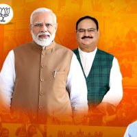 BJP BIJNOR (मोदी का परिवार)(@Bjp4Bijnor) 's Twitter Profileg