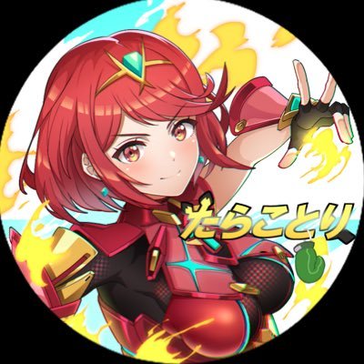 SSBU Pro Player for @hitgaming2023/ 日常・他ゲー垢@torumaku/スマブラSP:リトル・マック& ホムラヒカリ /ストⅥ:ザンギエフ/マック窓主&ホムヒカ窓主