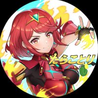 たらことり(Tarakotori) (@tarakomac) 's Twitter Profile