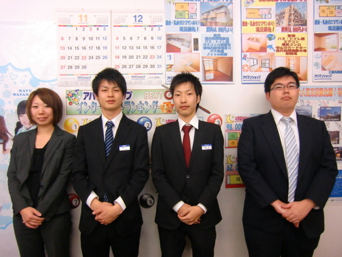 アパマンショップ与野店です。
最新情報をツブヤきます。お部屋探しのパートナー
アパマンショップ与野店をよろしくお願いいたします。