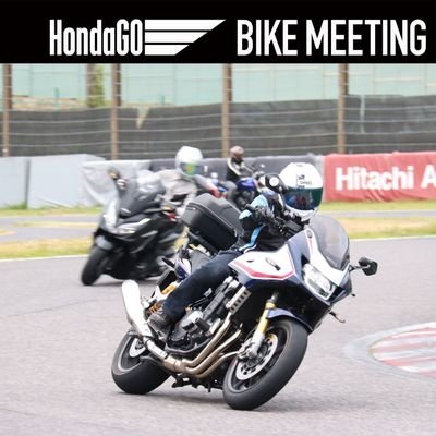 ツーリング先でのつぶやきがメインです。主に愛知中心に近県ツーリングしてます。
所有バイクは、CB1300SBとPCX160