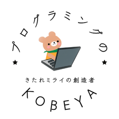 kobeyabkk's profile picture. バンコクのプログラミング教室プログラミングのKOBEYAです。フジ2の2階に教室があります。スクラッチがメイン講座、小中学生が対象の教室。リアル授業はもちろん、多くの講座がオンラインでも受講可能。遠方の方やお子様の送り迎えが難しい方も受講できます。無料で体験できます。お気軽にお問い合わせください。