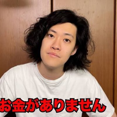 kit 情報工 劣等生 野球のことばっか呟いてた人の大学や日常に関する方をこっちに書きます。リアルのこと書きます。