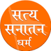 महेंद्र इंगळे हिन्दू शिव छत्रपतिभक्त💯%F🔙 (@mahendraingle14) Twitter profile photo महेंद्र इंगळे हिन्दू शिव छत्रपतिभक्त💯%F🔙 (@mahendraingle14) Twitter profile photo