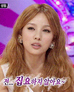 훌룡하게 사는것이 최선의 복수입니다.
악으로 갚지말고 선으로 갚으세요.