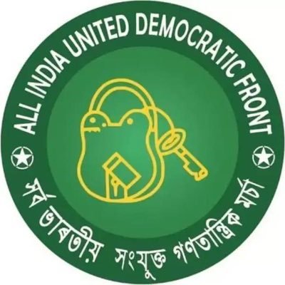 AIUDFOfficial Profile Picture