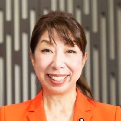 maruyamareiko3's profile picture. 江戸川区に生まれ育ち、江戸川区で子育てをし、教員として勤務、元衆議院議員の秘書を勤め、令和5年統一地方選にて初当選、江戸川区議会議員として「区民の代弁者」をモットーに勤める。利他を重んじ感謝の心を忘れない。江戸川区発祥「シニアブレイキン」リーダーを務める。シニアと江戸川区を健康長寿の街に！！笑顔と元気の伝導士。