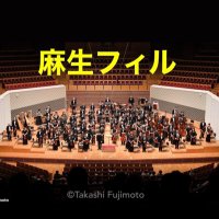 日立フィルハーモニー管弦楽団 定期演奏会 CD 3枚セット まとめ売り レア 公演詳細 オックスフォード・フィルハーモニー管弦楽団【完売