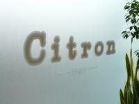 シトロン 三島市 美容室 Citron Mishima Twitter
