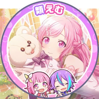 momon⸝⸝⸝♡さんのプロフィール画像