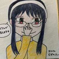 RE:Rise Ver 昼飯no愉しめる日 (@kwgybzczkkg3czp) 's Twitter Profile Photo RE:Rise Ver 昼飯no愉しめる日 (@kwgybzczkkg3czp) 's Twitter Profile Photo