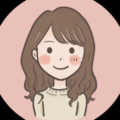 cocohome1326's profile picture. 片づけを手伝う人 ｜ 片づけるための考え方を発信 ｜ 片づけ下手 ▷ 妊娠を機に2年奮闘 ▷ まず思考を整理するのが大切だと気づく ▷ 整理収納アドバイザー ｜ ゆるく生きたい完璧主義者 ｜ 片づけたら心にゆとりができました ｜片づけられない自分を変えたい人は公式LINEへ https://t.co/pOkb6tCja8