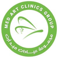 عيادات ميدارت - جراحة تجميلية وجلدية وليزر(@clinics_medart) 's Twitter Profile Photo