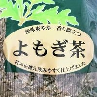 しめさば(@nyantomokantom0) 's Twitter Profile Photo