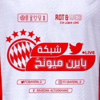 شبكة بايرن ميونخ(@fcbayern_2) 's Twitter Profileg