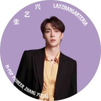 Lay Zhang Arteria (@layzhangarteria) 's Twitter Profile