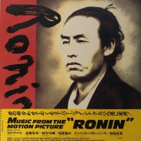 WE_ARE_THE_RONIN🎗 (@allisvanity2012) 's Twitter Profile