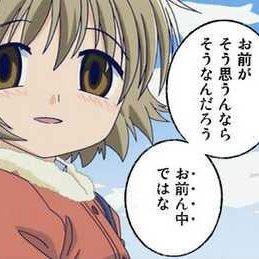 spago999's profile picture. 