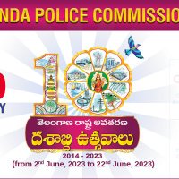 Alair Police Station (@alair_ps) 's Twitter Profile