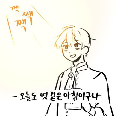 서도さんのプロフィール画像