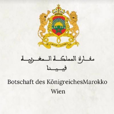 Official account of the Embassy of Morocco in Austria, Slovakia, Slovenia and Permanent Mission of Morocco to UN and international Organizations in Vienna