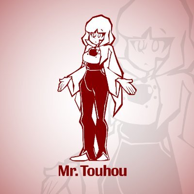 The Lousy Mr. Touhouさんのプロフィール画像