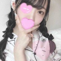 えなにゃん❤︎ドS調教したい❤︎裏垢女子(@AnastasiaB53421) 's Twitter Profile Photo