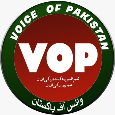 Team VOP Official Profile