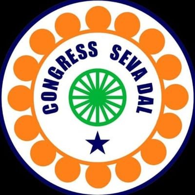 Official Twitter Account Maldah Congress Sevadal. @CongressSevadal is headed by the Chief Organiser Shri Lalji Desai. RTs are not endorsements.