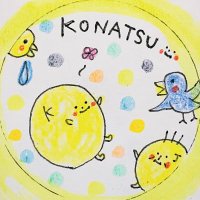 コナツカンパニー(@konatsu_company) 's Twitter Profile Photo