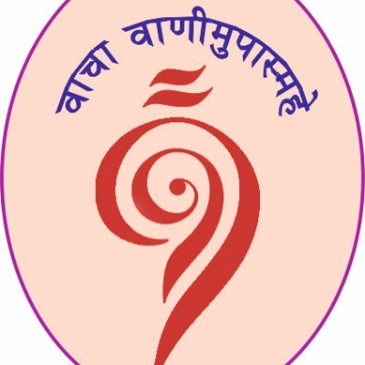 Sambhashana Sandesha Profile