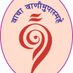 Sambhashana Sandesha (@sambhashana) Twitter profile photo Sambhashana Sandesha (@sambhashana) Twitter profile photo