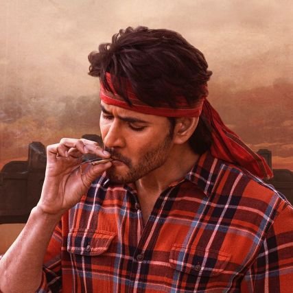 KadiriMBFC's profile picture. The Official Handle of SUPER🌟PRINCE👑 @urstrulymahesh ❤️ FANS KADIRI | @SSMBSpace | @GunturKaaram 🌶️| @MBfoundationorg | @KadiriMBFC_2 |